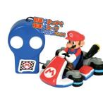 リモートコントロールカー マリオカートおもちゃ こども 子供 ラジコン