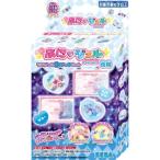 Yahoo! Yahoo!ショッピング(ヤフー ショッピング)PGR2-02 ぷにジェル専用ラメジェル2パックセット ライトブルー/ブルーおもちゃ こども 子供 女の子 ままごと ごっこ 作る 6歳