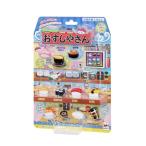 Yahoo! Yahoo!ショッピング(ヤフー ショッピング)わくわくいっぱい！おすしやさんおもちゃ こども 子供 女の子 ままごと ごっこ 作る