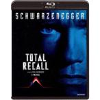 トータル・リコール 【Blu-ray】
