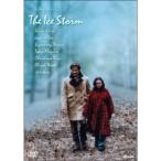 アイス・ストーム 【DVD】