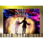 久保ユリカ／KUBO YURIKA VIVID VIVID LIVE 【Blu-ray】