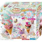 SB-13 しゅわボム しゅわパチアイスDXおもちゃ こども 子供 女の子 ままごと ごっこ 作る 6歳