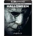 ハロウィン UltraHD 【Blu-ray】