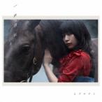 ヒグチアイ／一声讃歌 (初回限定) 【CD+DVD】