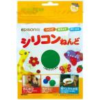 Yahoo! Yahoo!ショッピング(ヤフー ショッピング)シリコンねんど 緑おもちゃ こども 子供 知育 勉強 3歳
