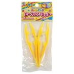 Yahoo! Yahoo!ショッピング(ヤフー ショッピング)パーラー80-22746 ビーズピンセットおもちゃ こども 子供 女の子 ままごと ごっこ 作る 5歳