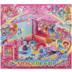 Yahoo! Yahoo!ショッピング(ヤフー ショッピング)スター☆トゥインクルプリキュア きせかえおしゃれトランク スター☆トゥインクルプリキュアおもちゃ こども 子供 女の子 人形遊び 0歳