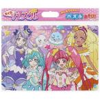スター☆トゥインクルプリキュア セイカのパズル45P A柄 スター☆トゥインクルプリキュアおもちゃ こども 子供 知育 勉強 0歳