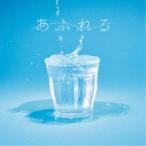 tricot／あふれる 【CD+DVD】