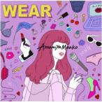 AmamiyaMaako／WEAR 【CD】