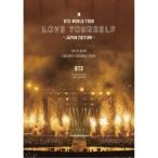ショッピングbts dvd BTS／BTS WORLD TOUR ’LOVE YOURSELF’ 〜JAPAN EDITION〜《通常版》 【Blu-ray】