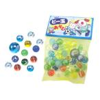 ネット入り マーブルビーダマおもちゃ こども 子供 知育 勉強