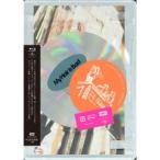 My Hair is Bad／My Hair is Bad ファンタスティックホームランツアー 2019.4.16，17 横浜アリーナ 【Blu-ray】