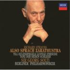 sa-*georug*shoruti|R.shu тигр незначительный : реверберация поэзия {tsalatu -тактный la. .. язык ..}, др. [CD]