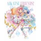 アイカツフレンズ！Blu-ray BOX 6 【Blu-ray】
