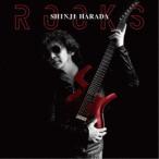 原田真二／ROCKS《通常盤》 【CD】