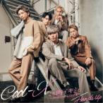 Cool-X／この街でキミと 〜NAGOYA LOVER〜／Hands Up《TYPE-B》 【CD】