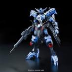 1/100 フルメカニクス 機動戦士ガンダム 鉄血のオルフェンズ ガンダムヴィダール プラモデル【再販】おもちゃ ガンプラ プラモデル 8歳