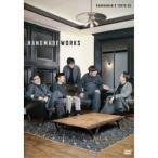handmade works 2019 【DVD】