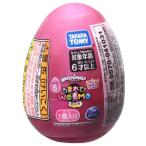 Yahoo! Yahoo!ショッピング(ヤフー ショッピング)うまれて！ウーモ ミニ シーズン6 1個入りおもちゃ こども 子供 女の子 ぬいぐるみ 6歳