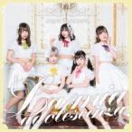 綺星★フィオレナード／La mia adolescenza.《Type-C》 【CD】