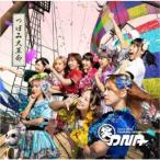 つぼみ大革命／笑DNA《Type-B》 【CD+DVD】