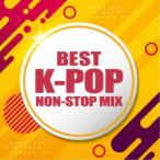 (オムニバス)／BEST K-POP NON-STOP MIX 【CD】