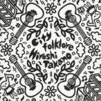 高野寛／City Folklore 【CD】