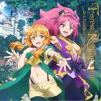 ティア(cv.楠木ともり)／フォレストリンカネーション -diva. Tia ＆ Kera- (cv.楠木ともり、石原夏織) 【CD+DVD】