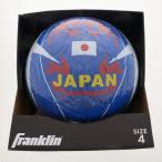 FRANKLIN 4号JAPANサッカーボール レッドおもちゃ こども 子供 スポーツトイ 外遊び