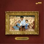 ジョエル・ロス／キングメーカー 【CD】