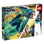 レゴ Hidden Side ゴーストハント急行 70424おもちゃ こども 子供 レゴ ブロック LEGO