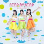 aimai soleil from A応P／STEP BY STEP 【CD】
