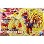 フィギュアライズスタンダード ドラゴンボール 超サイヤ人3 孫悟空 プラモデルおもちゃ プラモデル