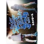 �X�J�C�s�[�X�^Enjoy Summer Fest Buddy �܂� 2019�s�ʏ�Łt �yDVD�z