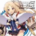 クリーブランド(CV.堀籠沙耶)／TVアニメーション『アズールレーン』キャラクターソングシングル Vol.7 クリーブランド 【CD】