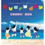CANDY BOX／Every day 【CD】