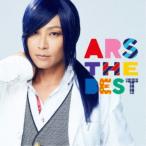 アルスマグナ／ARS THE BEST《九瓏ケント Ver.》 (期間限定) 【CD】