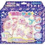 Yahoo! Yahoo!ショッピング(ヤフー ショッピング)PG-23 ぷにジェル ゆめぷにチャームセットおもちゃ こども 子供 女の子 ままごと ごっこ 作る 6歳