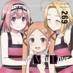 早乙女二葉・六海・九瑠璃(原由実／日高里菜／小岩井ことり)／UP-DATE × PLEASE！！！ ver.2.6.9 【CD】