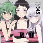早乙女三沙・四乃・五夜(清水彩香／逢田梨香子／加隈亜衣)／UP-DATE × PLEASE！！！ ver.3.4.5 【CD】