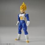 フィギュアライズスタンダード ドラゴンボール 超サイヤ人ゴッド超サイヤ人ベジータ プラモデルおもちゃ プラモデル