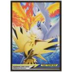 ポケモンカードゲーム デッキシールド ファイヤー＆サンダー＆フリーザーおもちゃ こども 子供