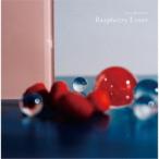 秦基博／Raspberry Lover《通常盤》 【CD】