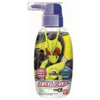 Yahoo! Yahoo!ショッピング(ヤフー ショッピング)リンスインポンプシャンプー 仮面ライダーゼロワン