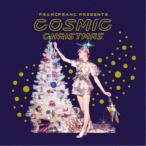 (オムニバス)／Francfranc Presents COSMIC CHRISTMAS 【CD】