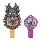 Yahoo! Yahoo!ショッピング(ヤフー ショッピング)妖怪ウォッチ DX妖怪アークシリーズ04 妖魔一武道会 エンマ大王おもちゃ こども 子供 男の子 6歳