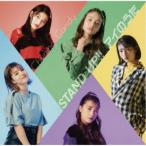 Chuning Candy／STAND UP！！／アイのうた (初回限定) 【CD+Blu-ray】