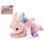 Yahoo! Yahoo!ショッピング(ヤフー ショッピング)夢ペット 産んじゃったシリーズ うさぎ産んじゃった！おもちゃ こども 子供 女の子 ぬいぐるみ 3歳